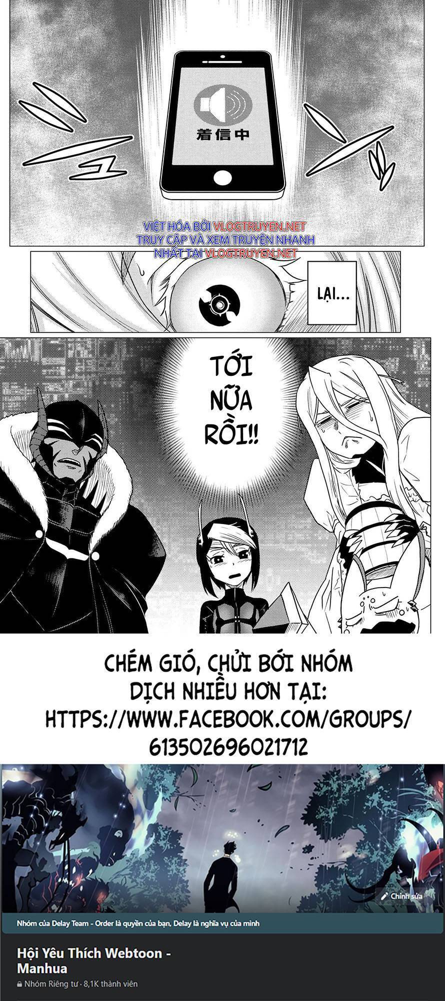 Tái Sinh Thành Nhện Chap 119 - Next Chap 120
