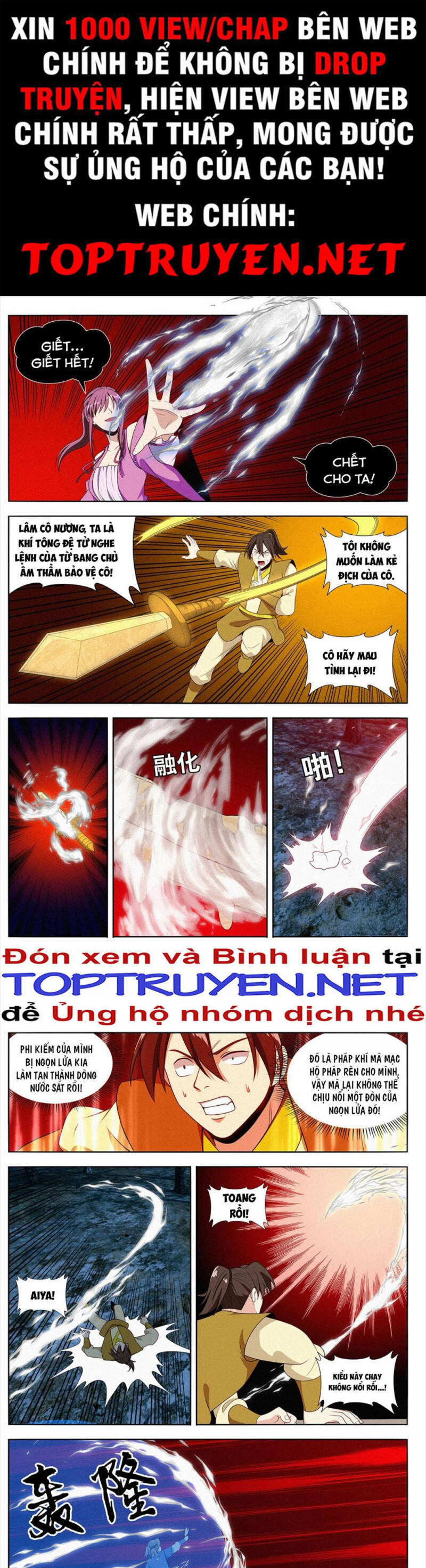 Tối Cường Phản Sáo Lộ Hệ Thống Chap 643 - Next Chap 644
