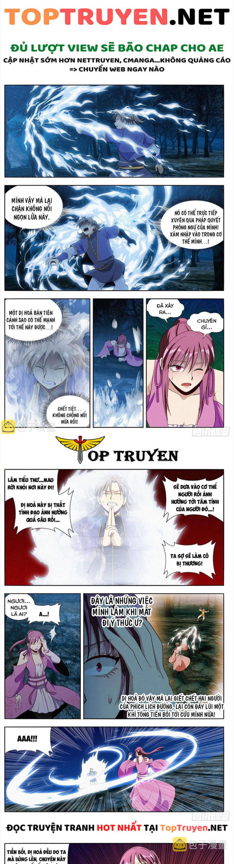 Tối Cường Phản Sáo Lộ Hệ Thống Chap 643 - Next Chap 644