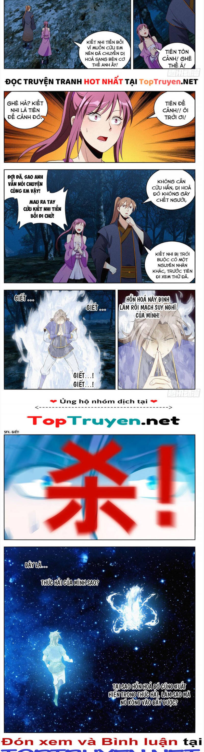 Tối Cường Phản Sáo Lộ Hệ Thống Chap 643 - Next Chap 644