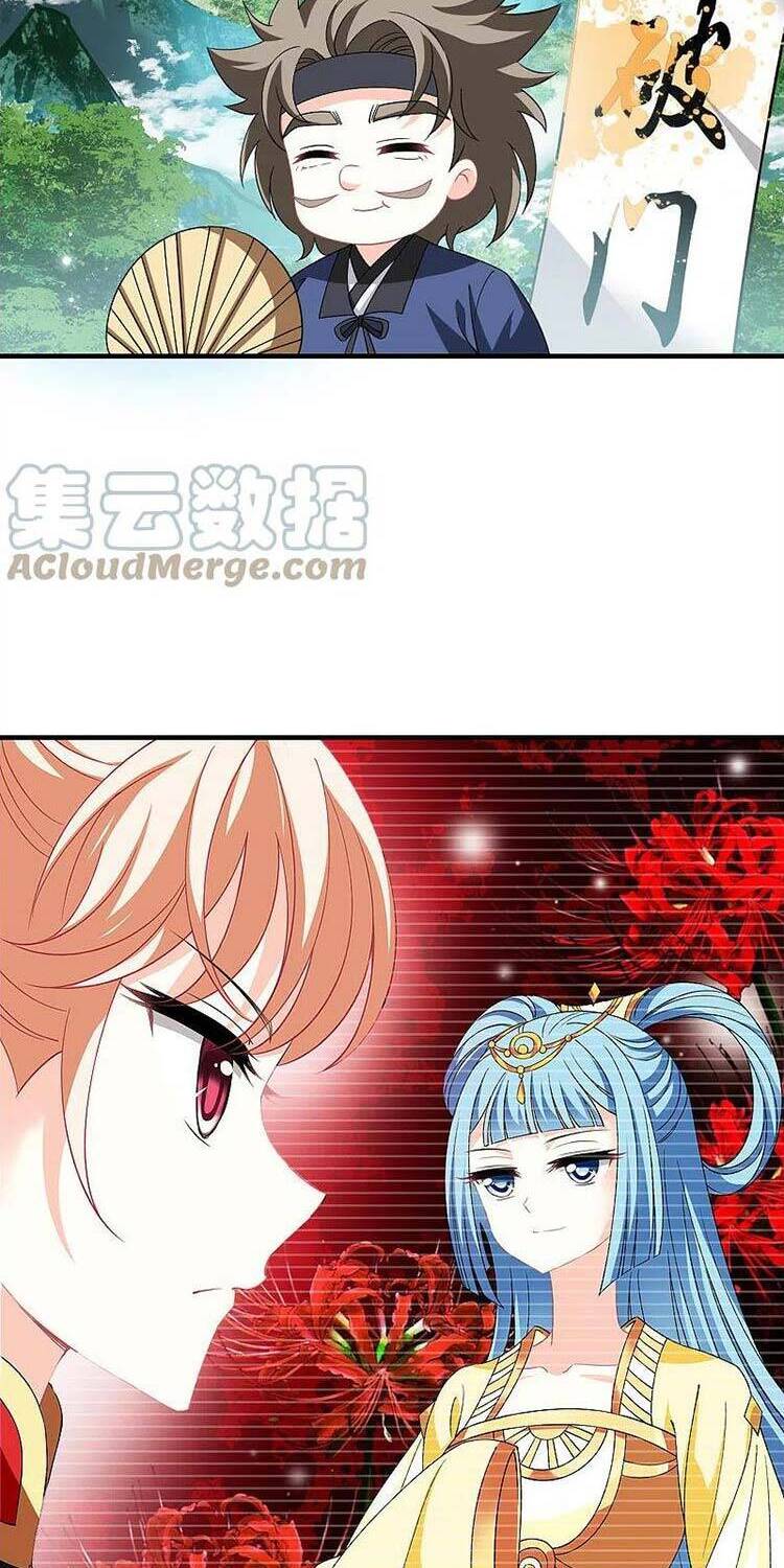 Phong Khởi Thương Lam Chap 576 - Next Chap 577