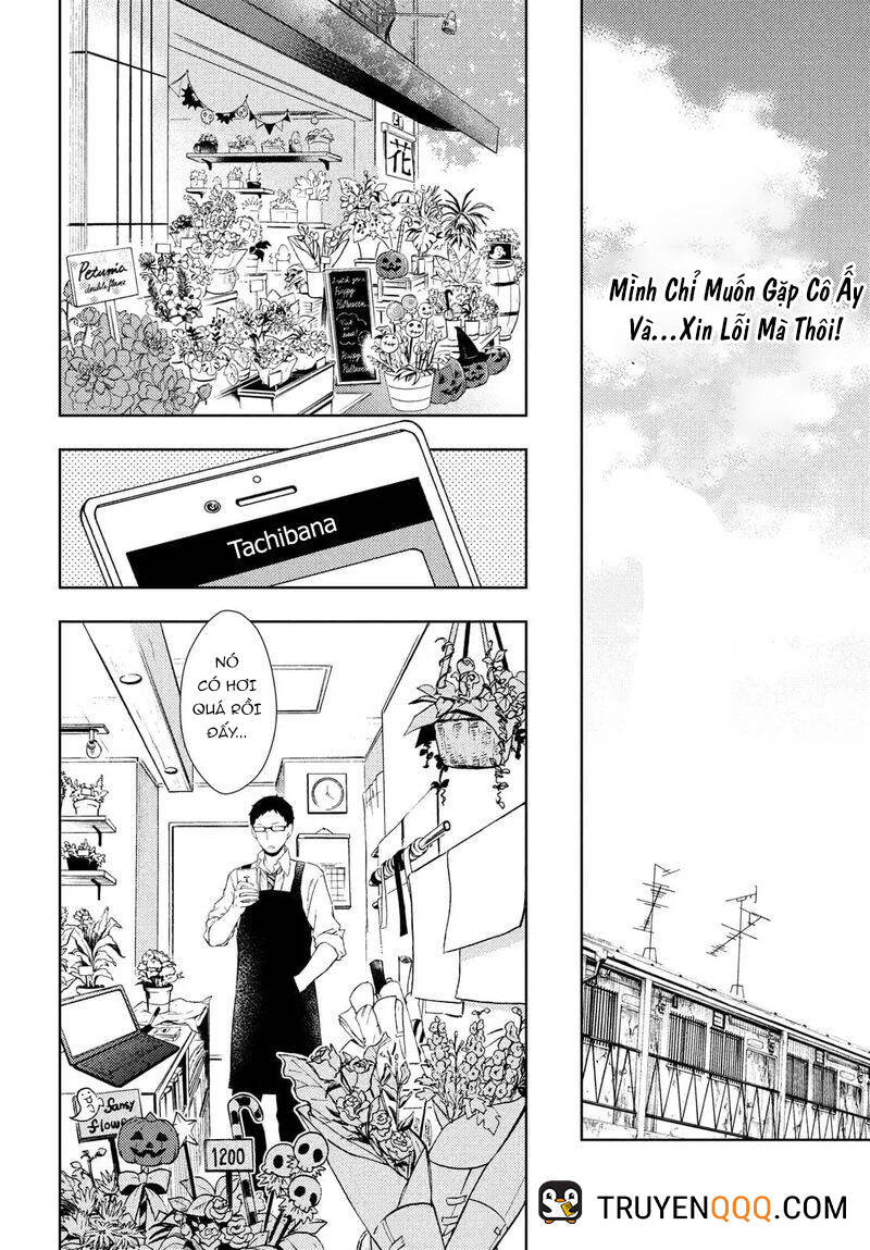Watari-Kun No Xx Ga Houkai Sunzen Chap 66 - Next Chap 67