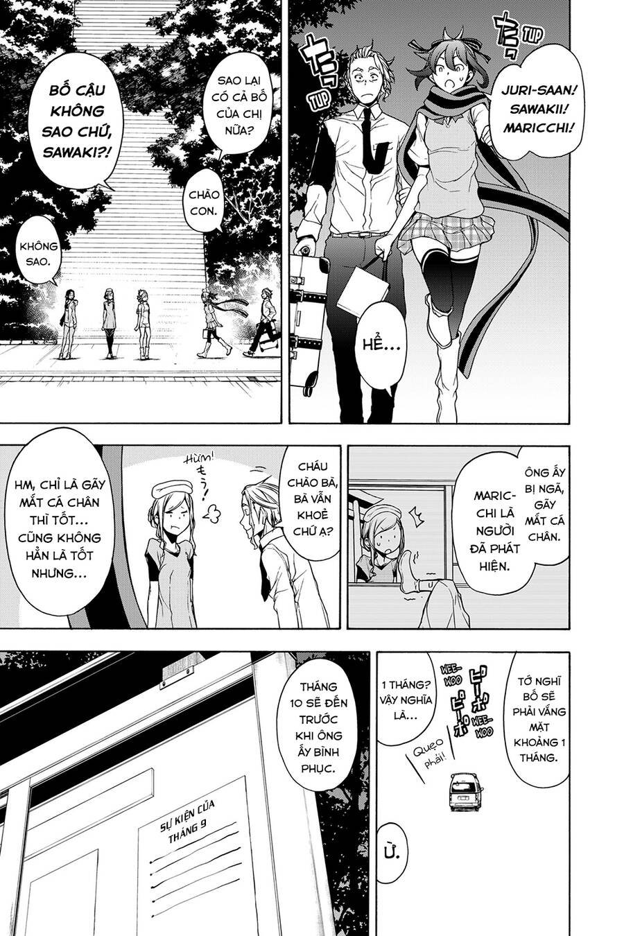 Yozakura Quartet Chap 161 - Next Chap 162