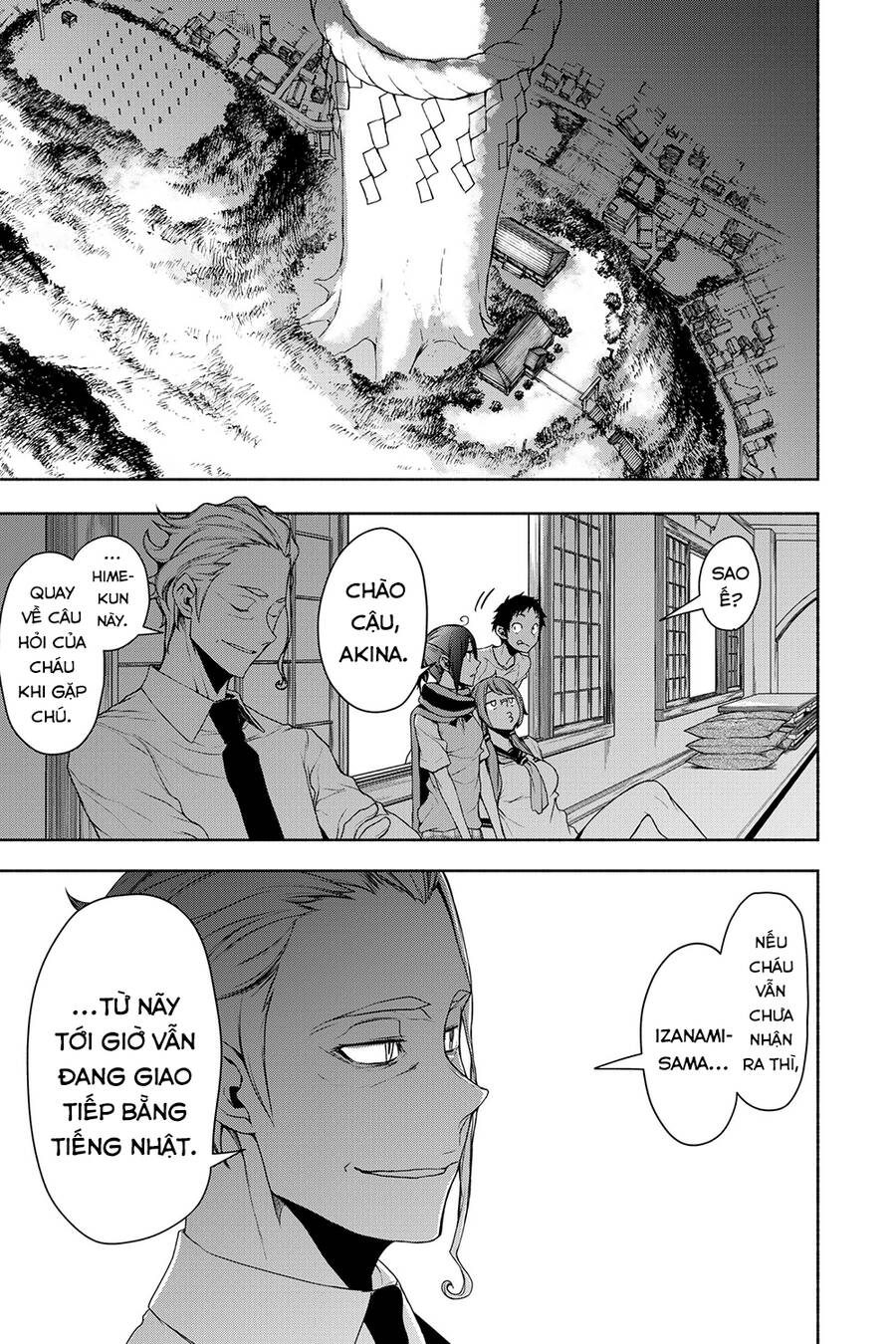 Yozakura Quartet Chap 161 - Next Chap 162