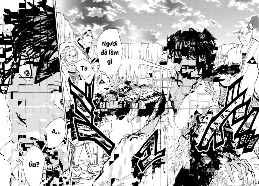 Orient Chap 125 - Next Chap 126