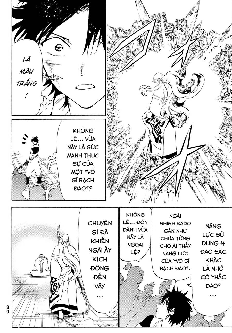 Orient Chap 125 - Next Chap 126