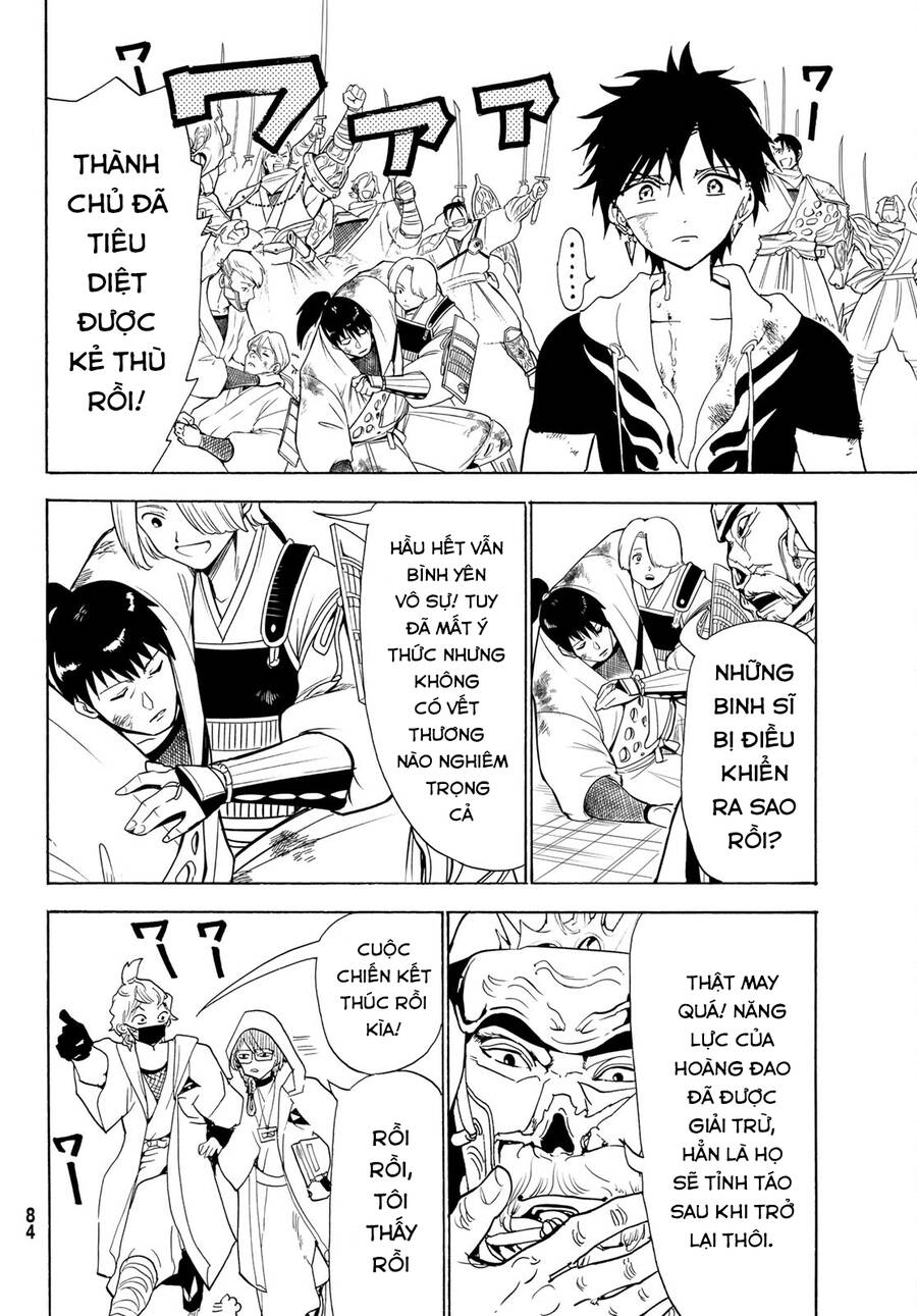 Orient Chap 125 - Next Chap 126