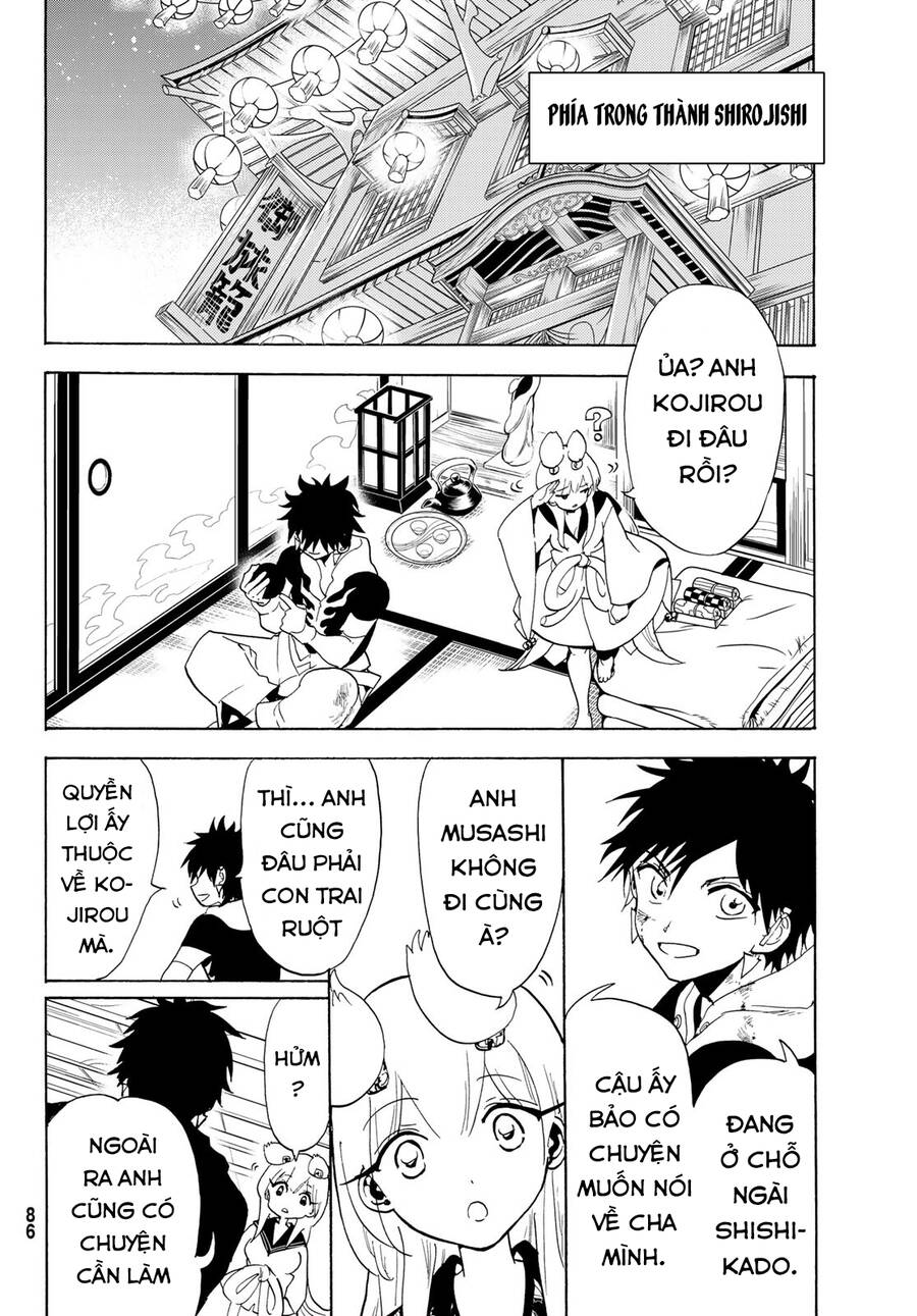 Orient Chap 125 - Next Chap 126