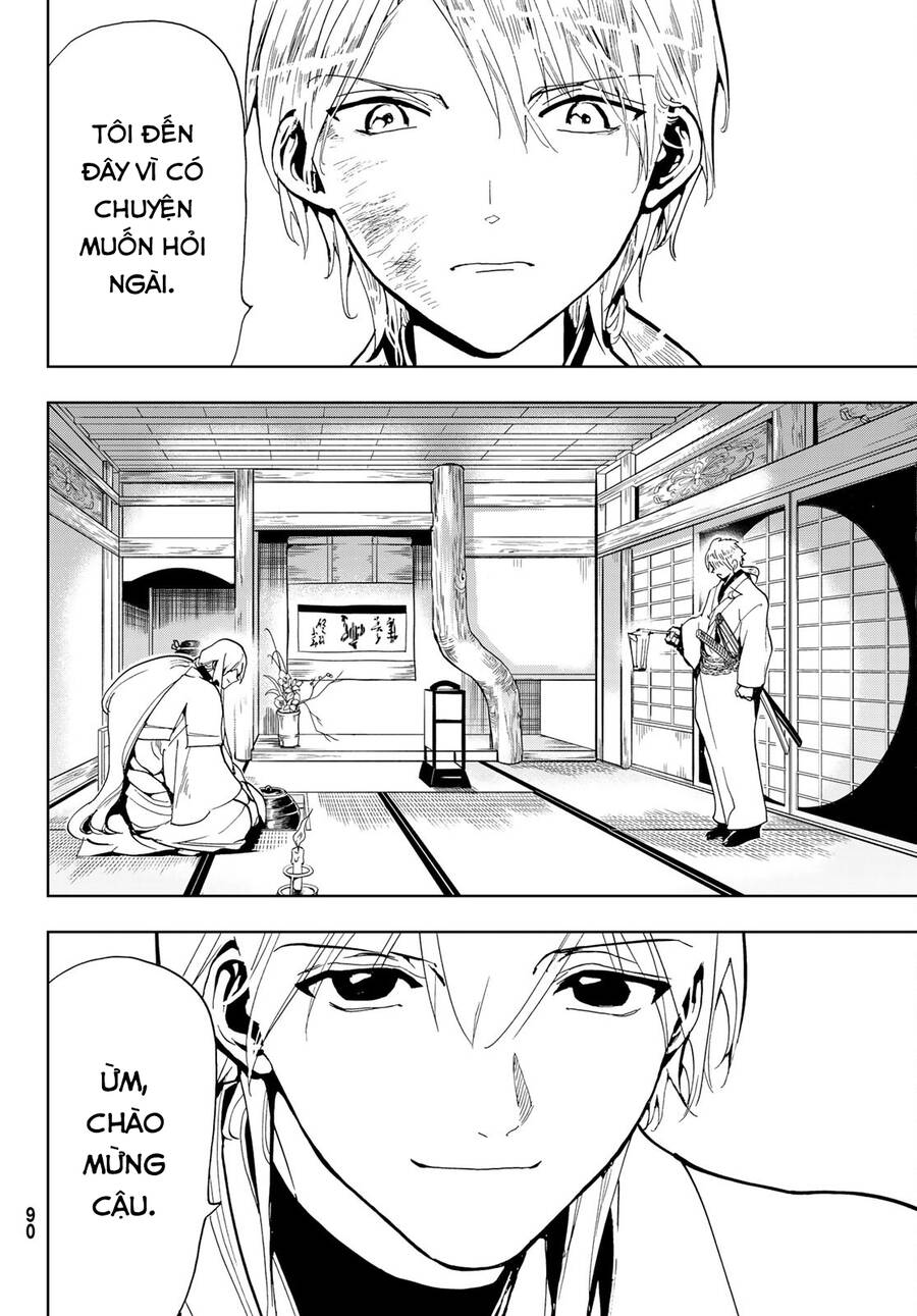 Orient Chap 125 - Next Chap 126