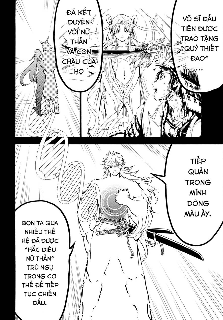 Orient Chap 127 - Next Chap 128