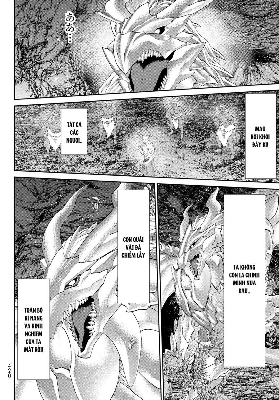 The Ride On King Chap 32 - Next Chap 33