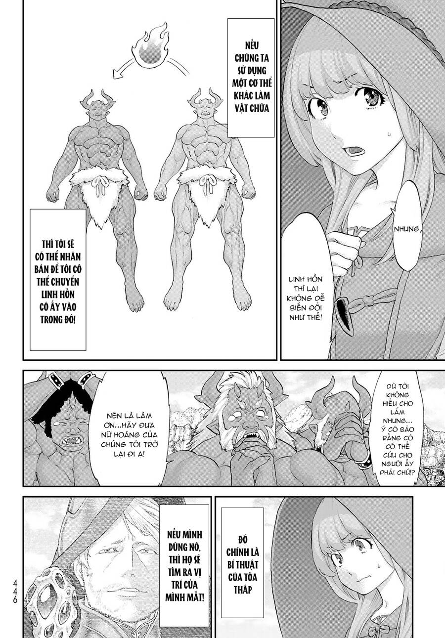 The Ride On King Chap 33 - Next Chap 34