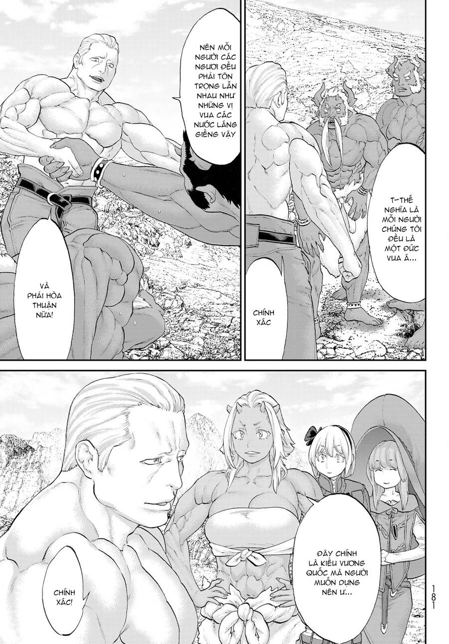 The Ride On King Chap 34 - Next Chap 35