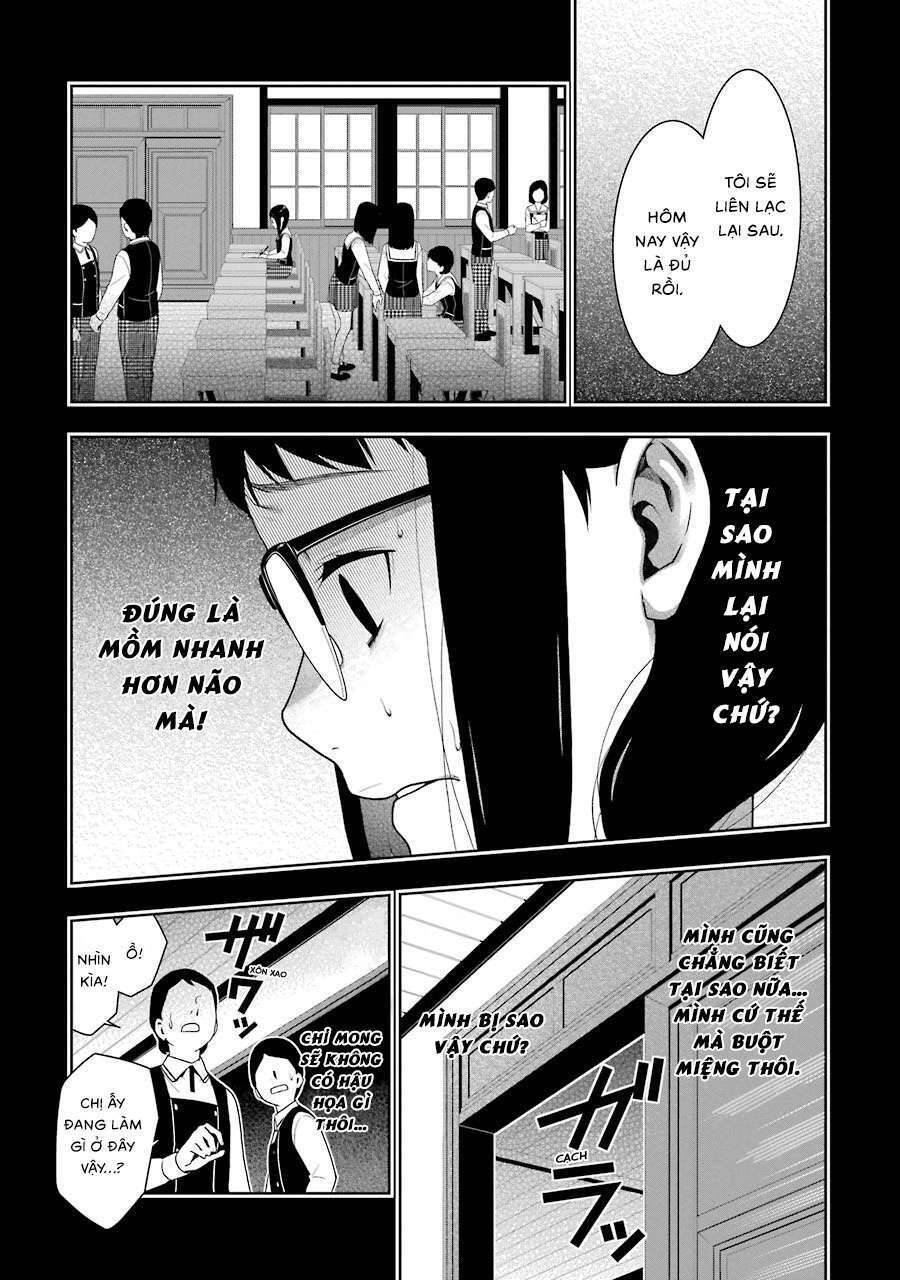Kakegurui Chap 32 - Next Chap 33