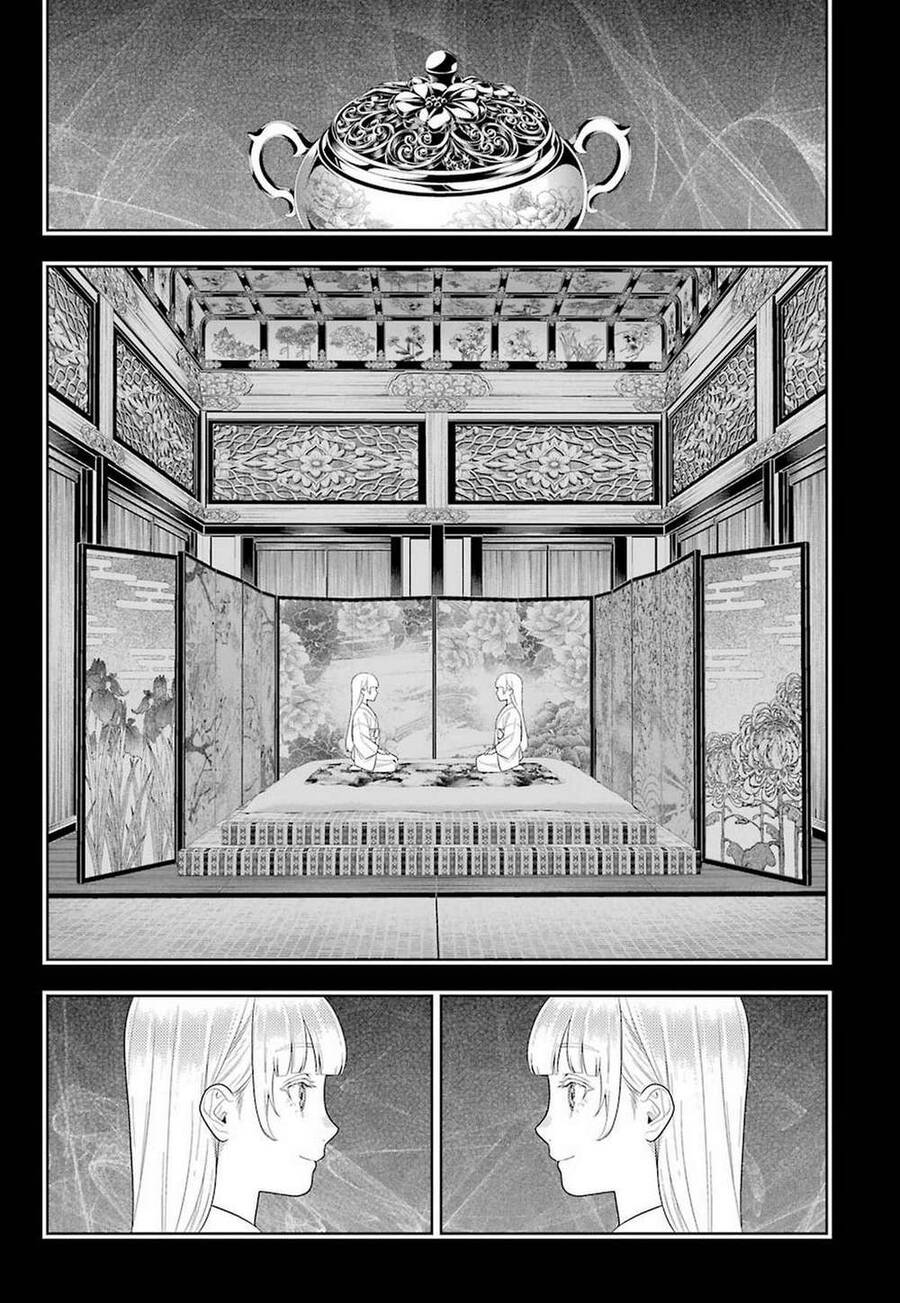 Kakegurui Chap 83 - Next Chap 84