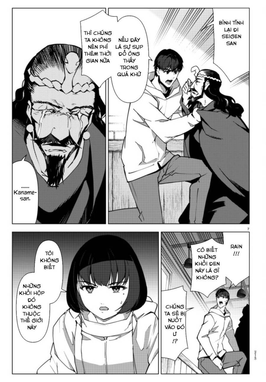 Darwins Game Chap 106 - Next Chap 107