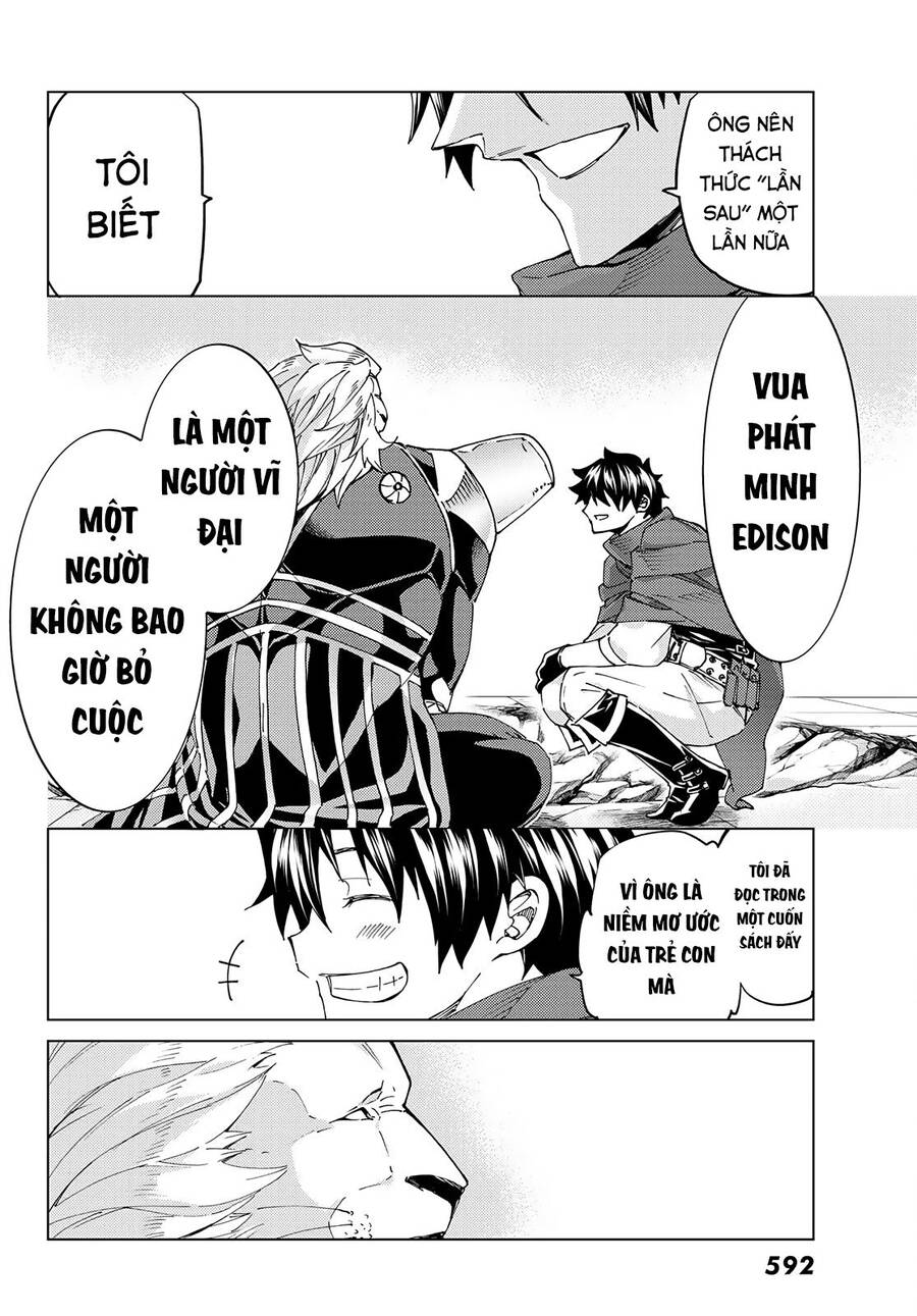 Fate/grand Order -Turas Realta- Chap 48 - Next Chap 49