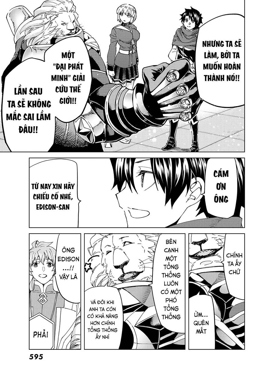 Fate/grand Order -Turas Realta- Chap 48 - Next Chap 49