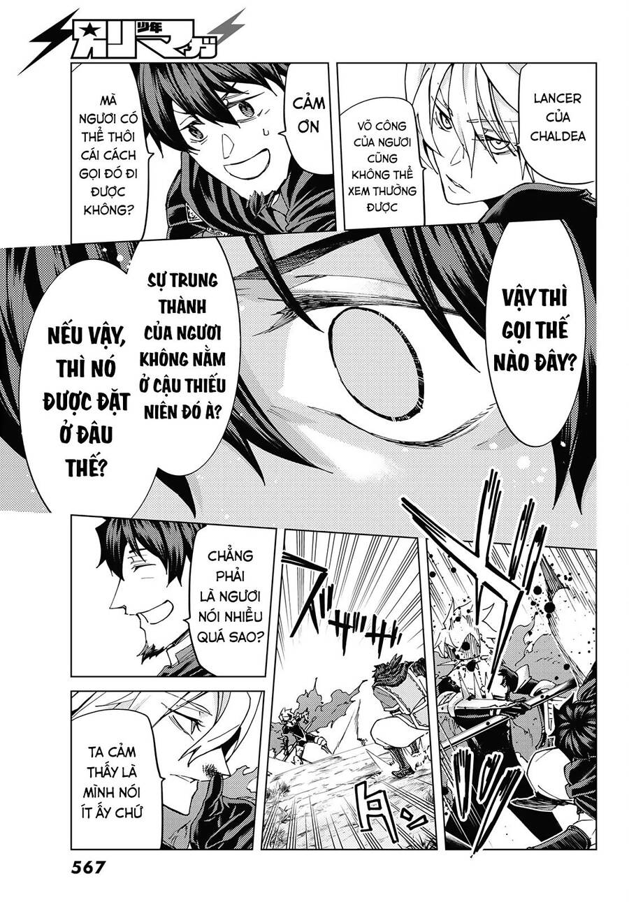 Fate/grand Order -Turas Realta- Chap 48 - Next Chap 49