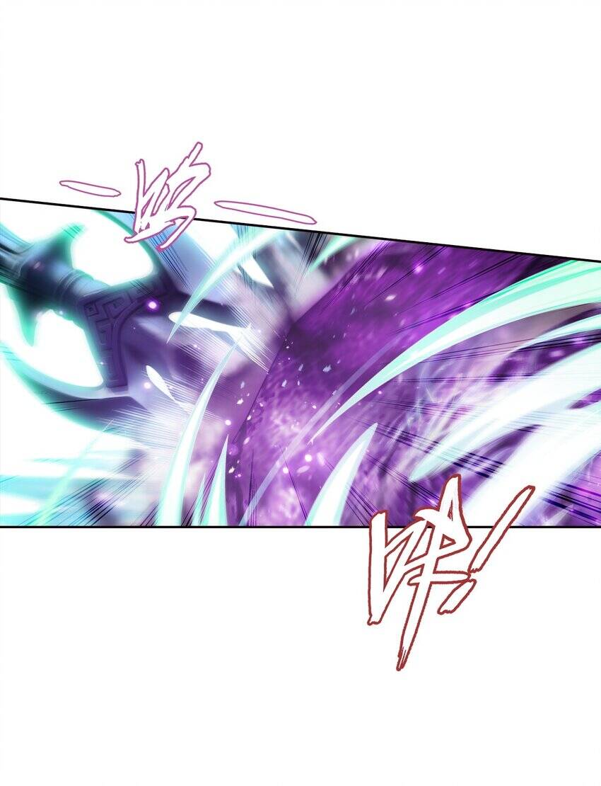 Đại Chúa Tể Chap 358 - Next Chap 359