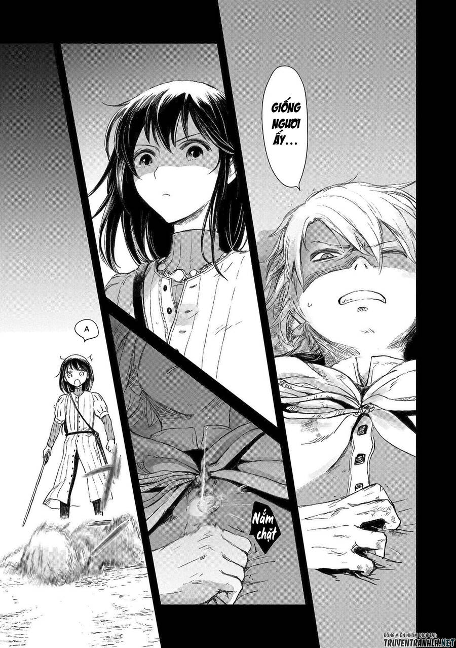 Boukensha Ni Naritai To Miyako Ni Deteitta Musume Ga S Rank Ni Natteta Chap 20 - Next Chap 21