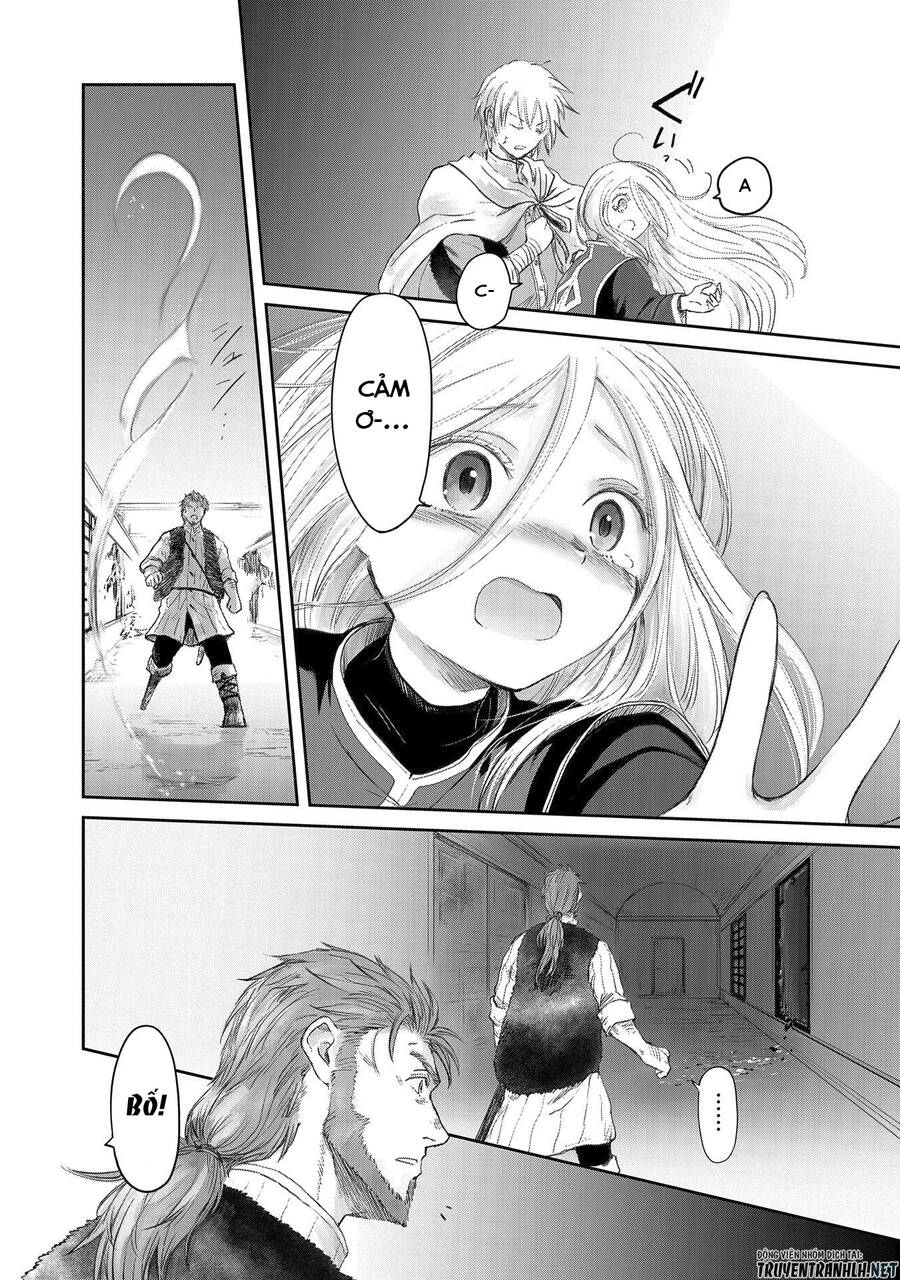 Boukensha Ni Naritai To Miyako Ni Deteitta Musume Ga S Rank Ni Natteta Chap 22 - Next Chap 23