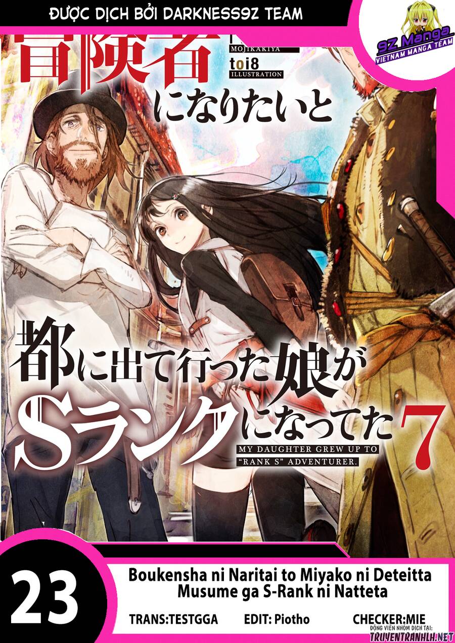 Boukensha Ni Naritai To Miyako Ni Deteitta Musume Ga S Rank Ni Natteta Chap 23 - Next Chap 24