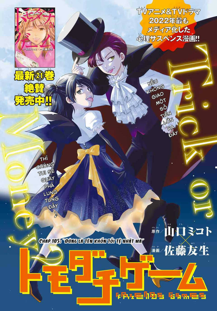 Tomodachi Game Chap 105 - Next Chap 106