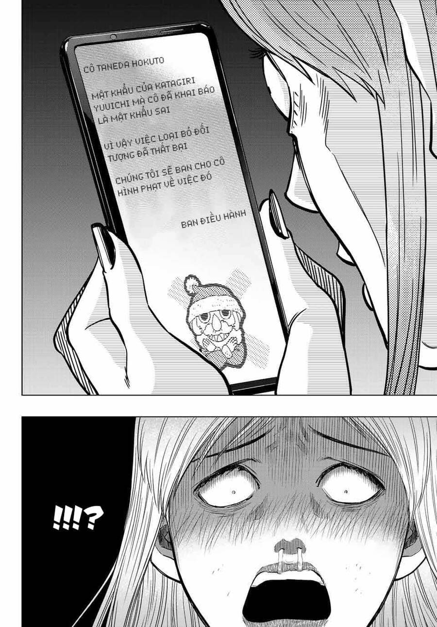 Tomodachi Game Chap 105 - Next Chap 106