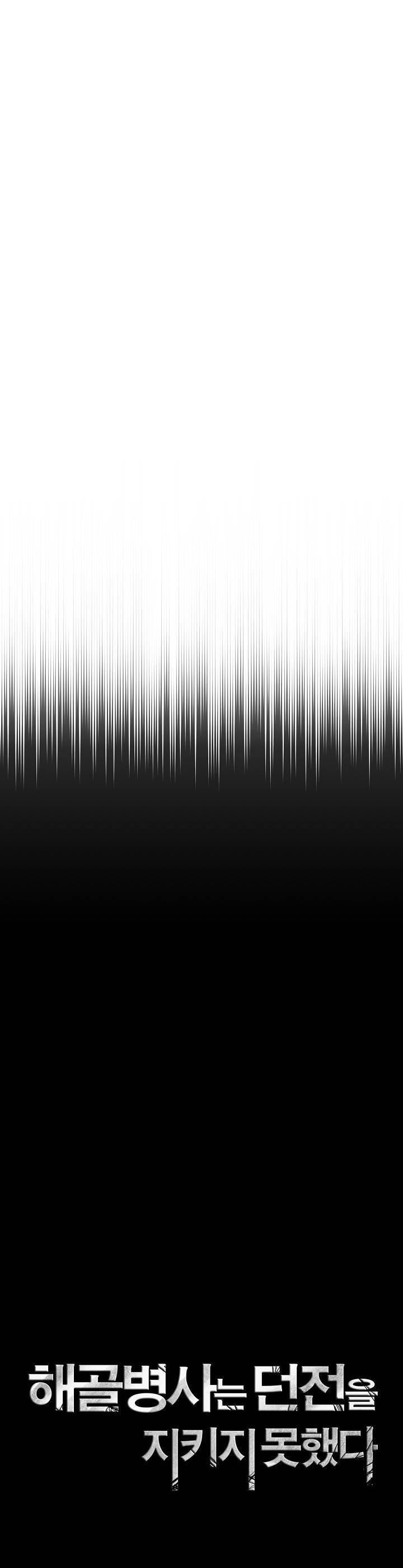 Cốt Binh Trở Lại Chap 200 - Next Chap 201