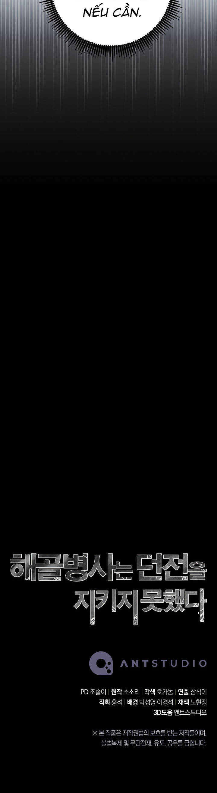 Cốt Binh Trở Lại Chap 203 - Next Chap 204