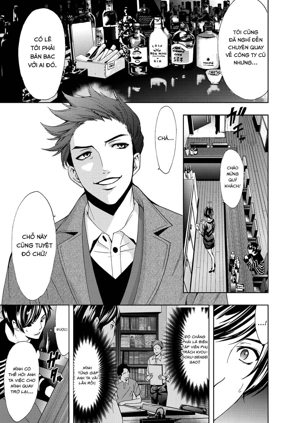 Hitman Chap 71 - Next Chap 72