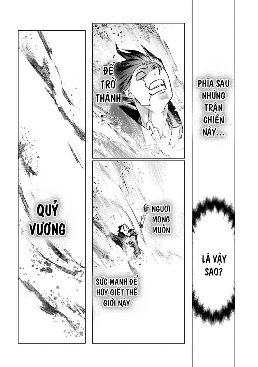 Kuro No Shoukanshi Chap 94 - Next Chap 95