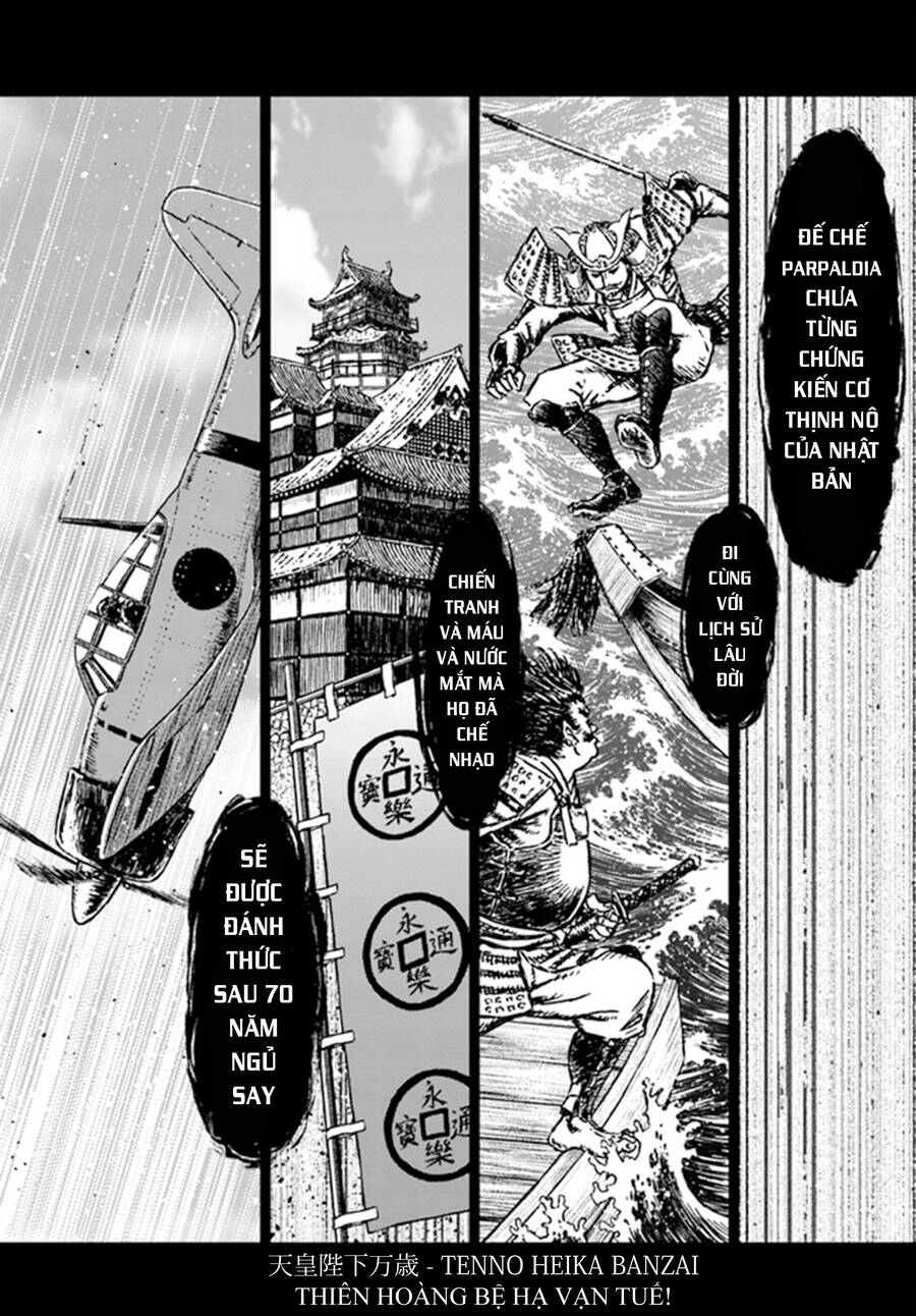 Nihonkoku Shoukan Chap 31 - Next Chap 32