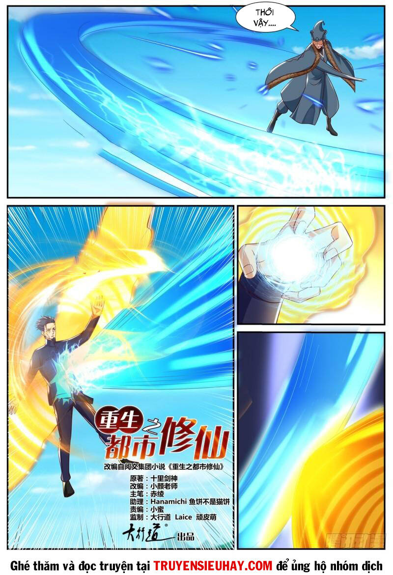 Trọng Sinh Đô Thị Tu Tiên Chap 841 - Next Chap 842