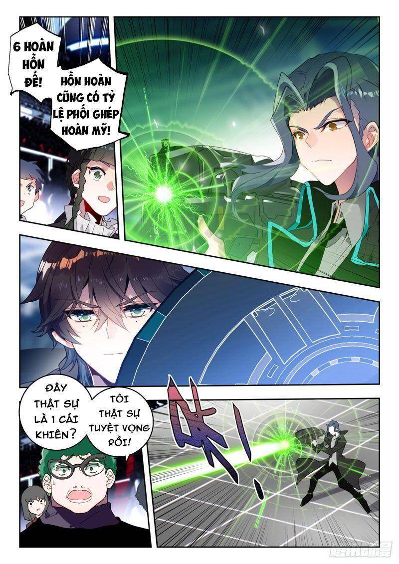 Tuyệt Thế Đường Môn Chap 337 - Next Chap 338