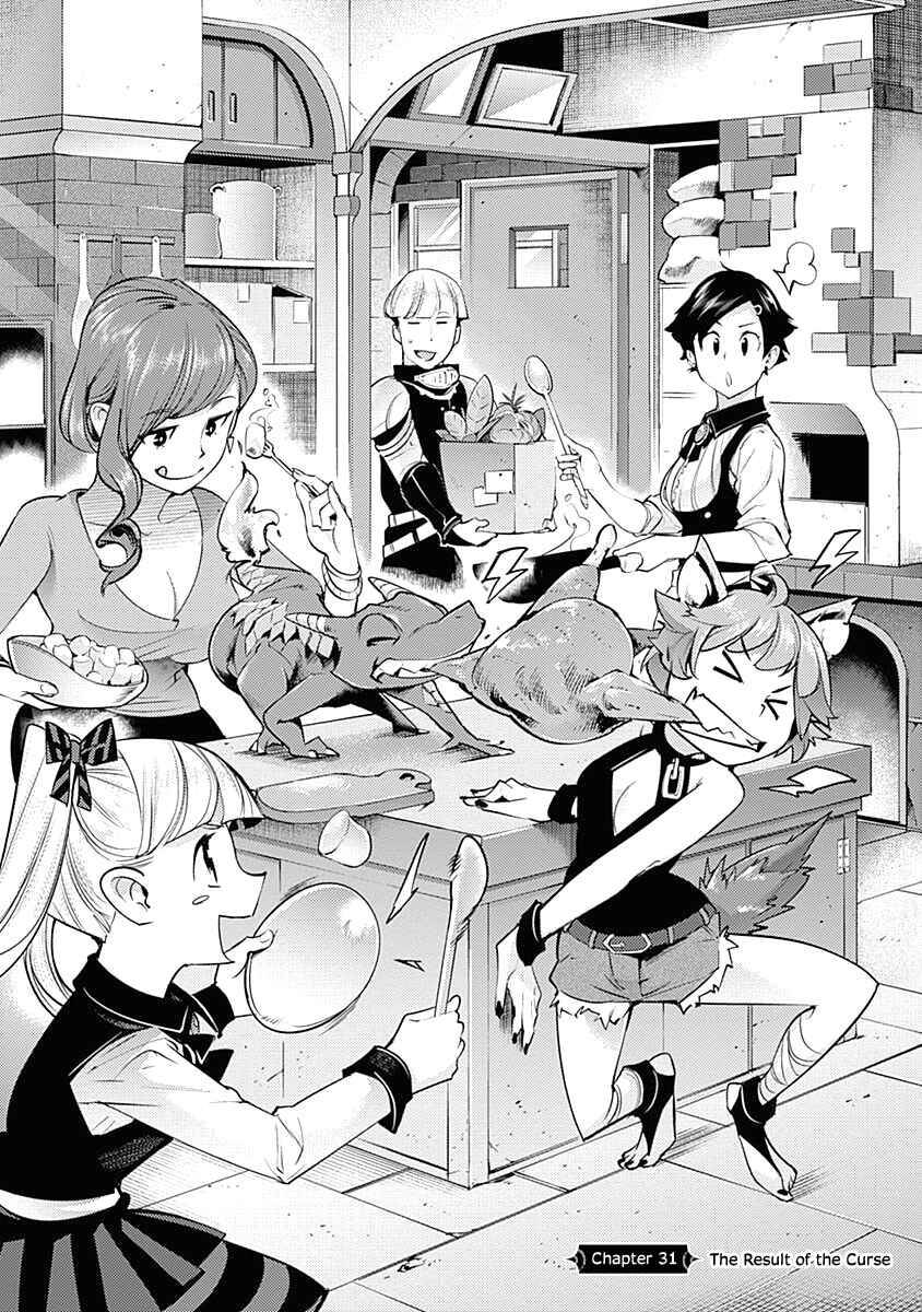 Worlds End Harem Fantasia Chap 31 - Next Chap 32