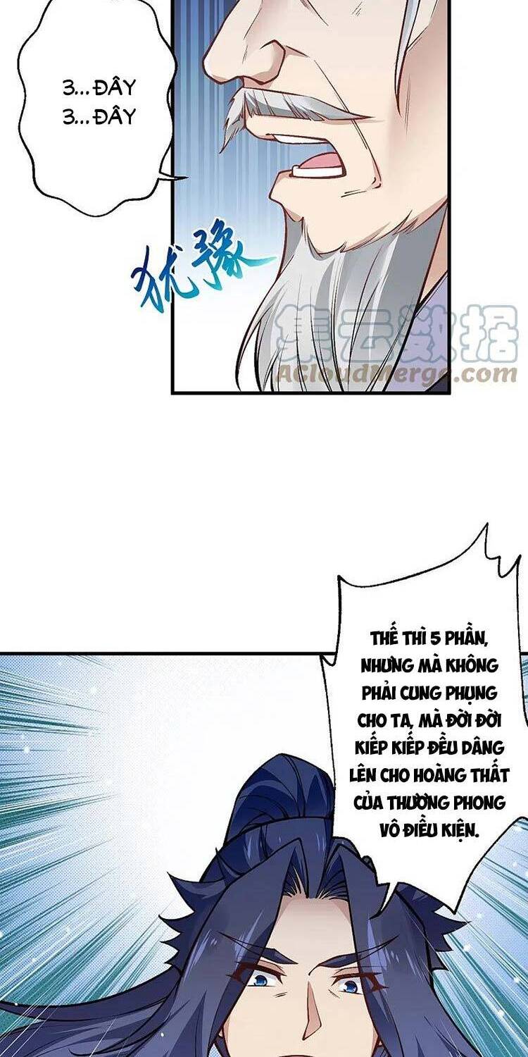 Nghịch Thiên Tà Thần Chap 545 - Next Chap 546