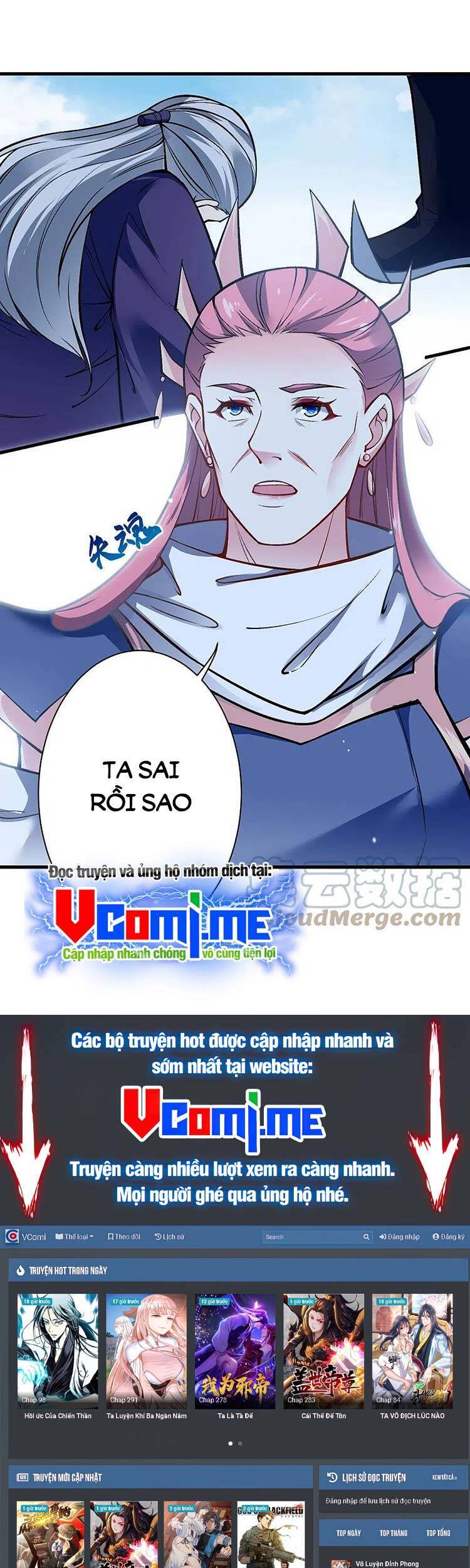 Nghịch Thiên Tà Thần Chap 545 - Next Chap 546