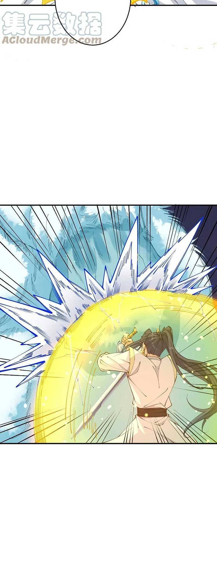 Nghịch Thiên Tà Thần Chap 589 - Next Chap 590