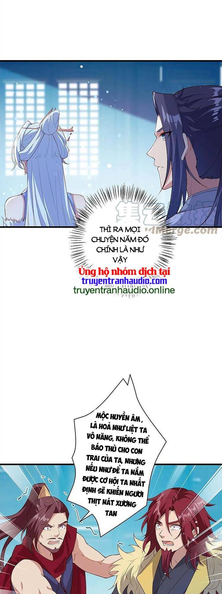 Nghịch Thiên Tà Thần Chap 571 - Next Chap 572