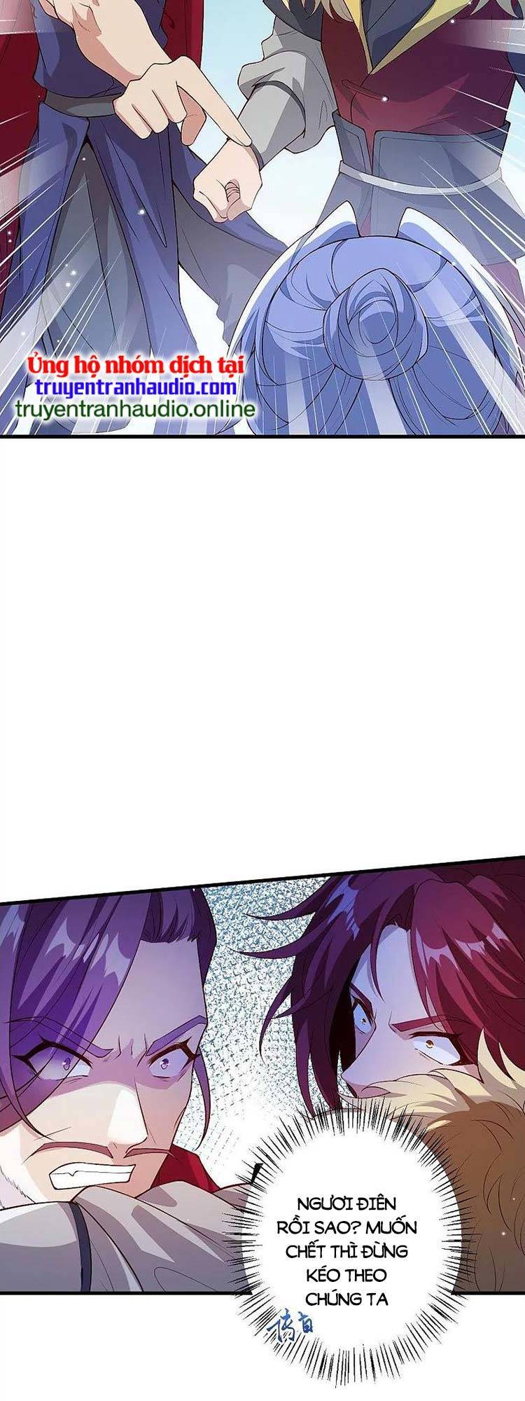 Nghịch Thiên Tà Thần Chap 571 - Next Chap 572