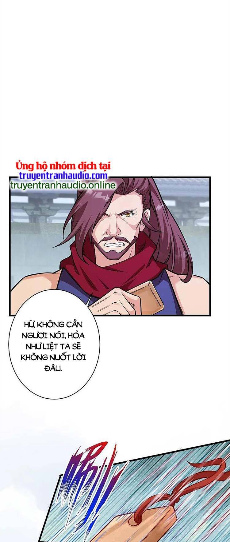 Nghịch Thiên Tà Thần Chap 573 - Next Chap 574