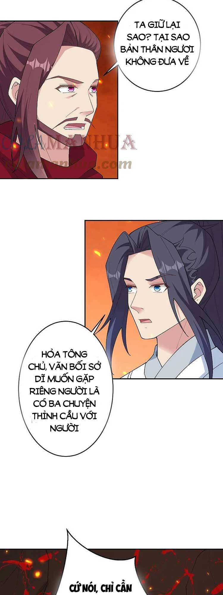Nghịch Thiên Tà Thần Chap 600 - Next Chap 601
