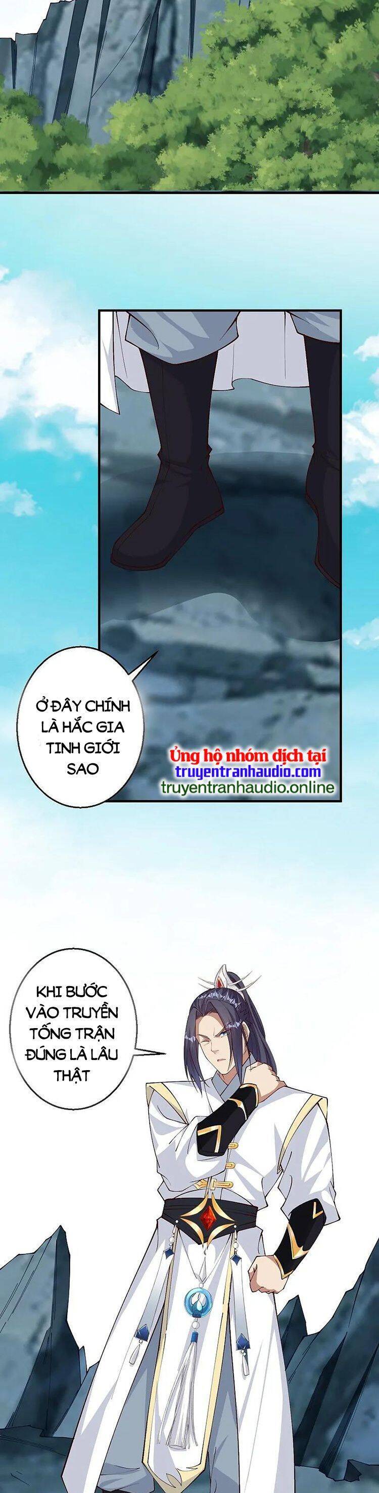 Nghịch Thiên Tà Thần Chap 601 - Next Chap 602