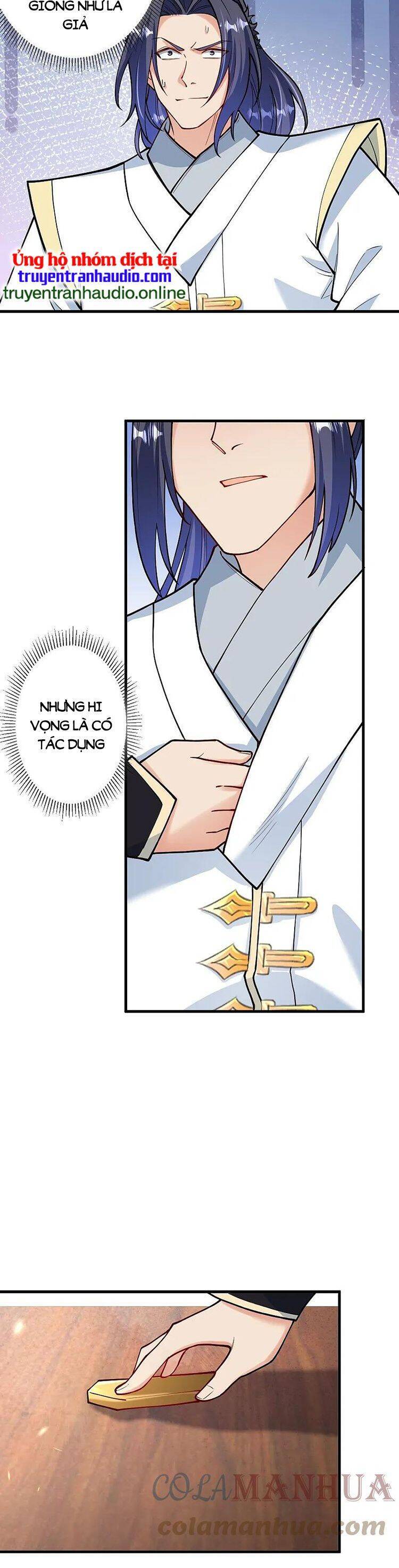 Nghịch Thiên Tà Thần Chap 601 - Next Chap 602