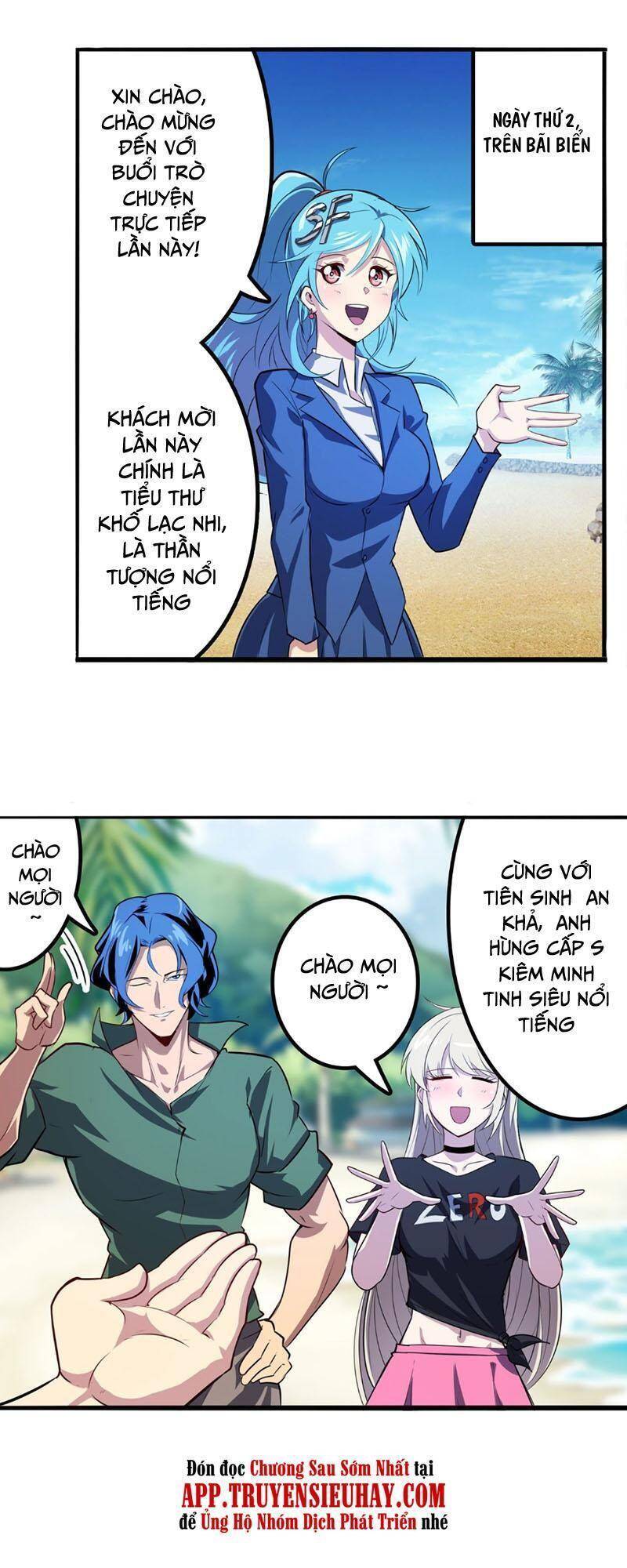 Anh Hùng ? Ta Không Làm Lâu Rồi Chap 411 - Next Chap 412