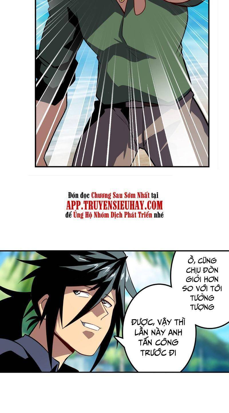 Anh Hùng ? Ta Không Làm Lâu Rồi Chap 411 - Next Chap 412