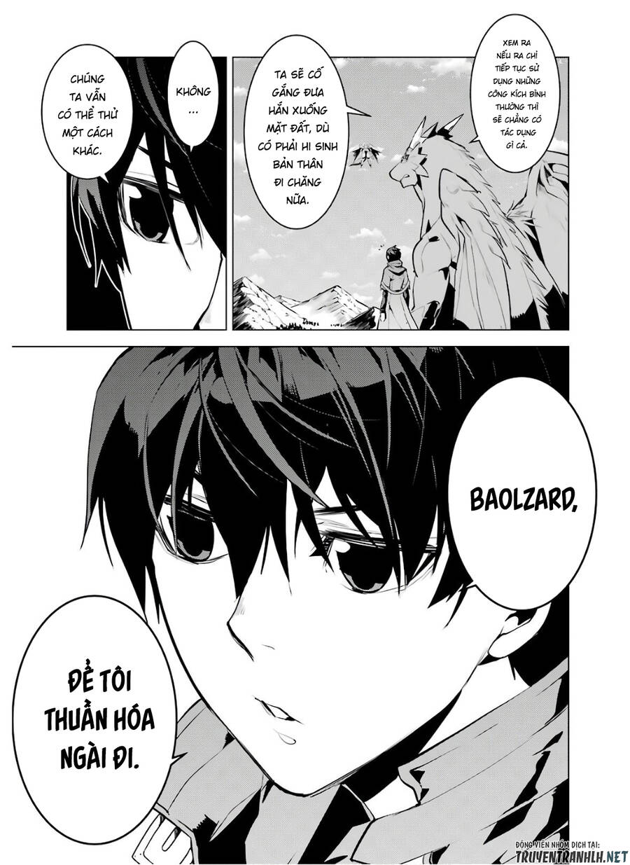Tensei Kenja No Isekai Raifu ~ Daini No Shokugyo Wo Ete, Sekai Saikyou Ni Narimashita~ Chap 26 - Next Chap 27