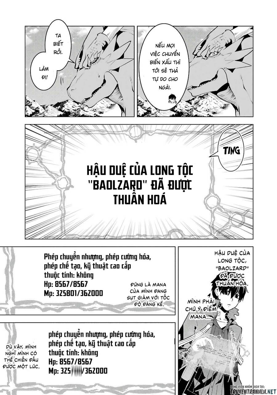 Tensei Kenja No Isekai Raifu ~ Daini No Shokugyo Wo Ete, Sekai Saikyou Ni Narimashita~ Chap 26 - Next Chap 27